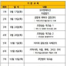 배봉꿈마루 청소년독서실(북까페) 네이버블로그