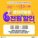 암소참나무숯불갈비 이미지
