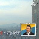 권장덕케이성형외과의원