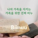 사자협동조합