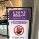 상하연주목장 네이버블로그