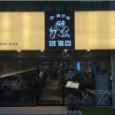 봉곡동338 이미지