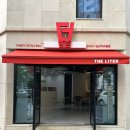 더리터논산