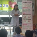 대죽보건진료소 이미지