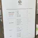 나노로그스토어 이미지