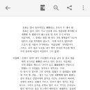 (이벤트 참가) 유언 이미지