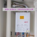 금광1차 이미지