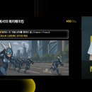 퍼스트로직 - 25594 | 퍼스트로직