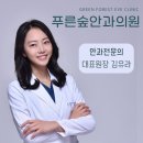 해운대빌딩B동 이미지