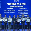 (주)제일투자컨설팅 이미지