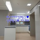 [왜관아파트전세] 강력추천 ! 12월 14일 첫입주. 왜관 태왕아너스 28평형 전세 1억 (왜관성원부동산) 이미지