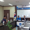 대한자동차정비 이미지