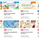 경기도 수원시 권선구 권중로 7 이미지