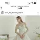 디유스몰