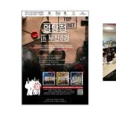 [2024. 상반기 퇴근학습길] 캔바(canva)로 글쓰기&디자인&영상편집 만렙되기 이미지