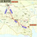 금강투어 이미지