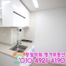 타워세탁소 이미지