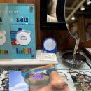 바라봄안경원 이미지