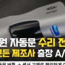 경기도 수원시 팔달구 세지로339번길 이미지