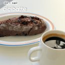 카페바트 | [대구/수성구] 수성구 바게트 카페 ‘치치바트’ 솔직 후기 | 내돈내산