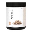흥성푸드 이미지