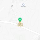 고집쟁이최씨공방
