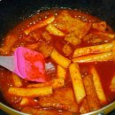 호두마루 이미지