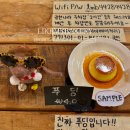 라이크마이베이커리 | 광주 라이크 마이 베이커리 💛 빵 종류 다양한 감성카페 추천 후기
