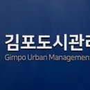 이음B 펜션 이미지