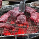 경기전 중앙숯불 티스토리