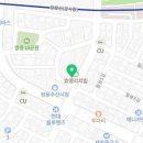 월봉건강원 - 천안시 서북구 미라2길 40 | 월봉건강원