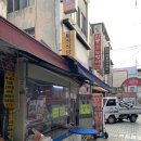 토석식당 - 의정부시 가능동 | 토석식당