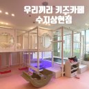 상현종합상가 이미지