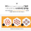 브이엘의원 이미지