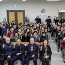 대덕경로당 이미지