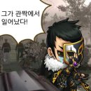 따따블PC방 이미지