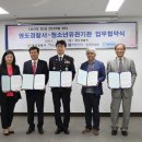 부산영도경찰서 이미지