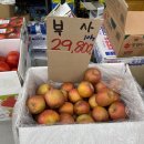 나이스할인마트 - 구미시 구평동 | 나이스할인마트