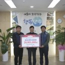 장수군청 이미지