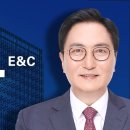 ㈜대림환경 이미지