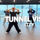 신촌댄스학원 이지댄스 ITZY TUNNEL VISION 케이팝 댄스 뚝딱이가 배워본 후기!