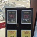 우현축산 이미지