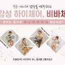 엔픽스 머니투데이
