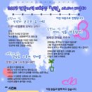 전북과학대-2 이미지