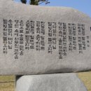 무학산 둘레길 이미지