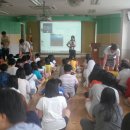 동부초등학교 이미지