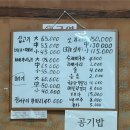 평창대로 이미지