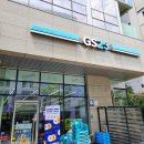 GS25성수skv1 이미지