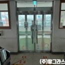금계초등학교 이미지