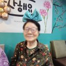 섬기는재가노인복지센터 이미지